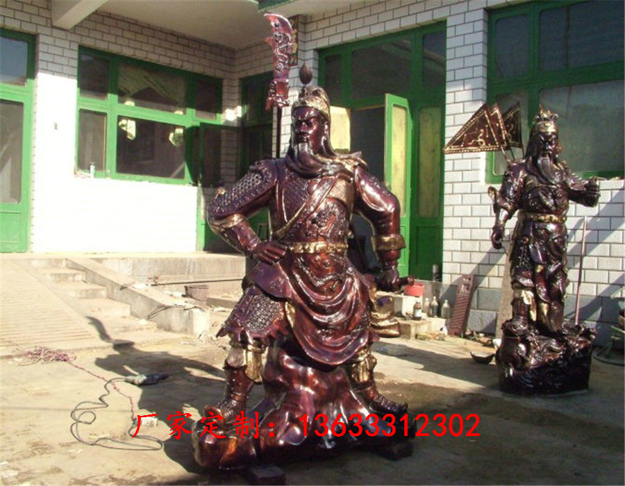 psueCA3785B8关公12.jpg