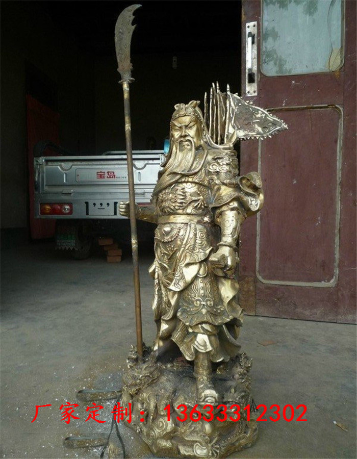QQ图片20131231103418九龙关公.jpg