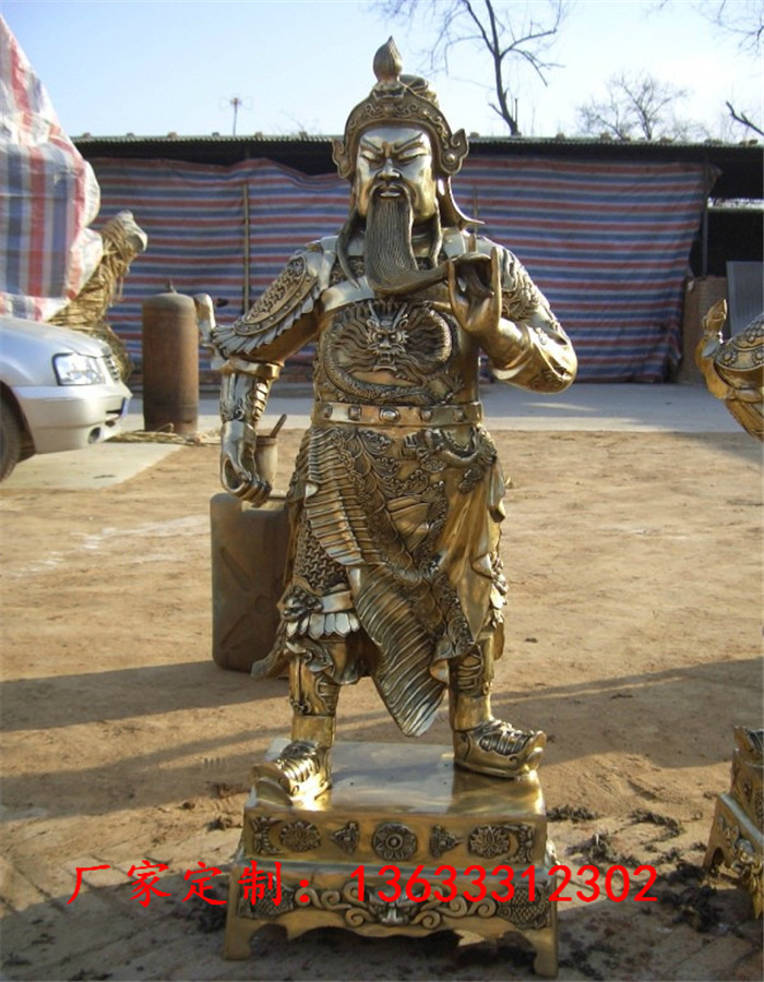 psue关公2.jpg