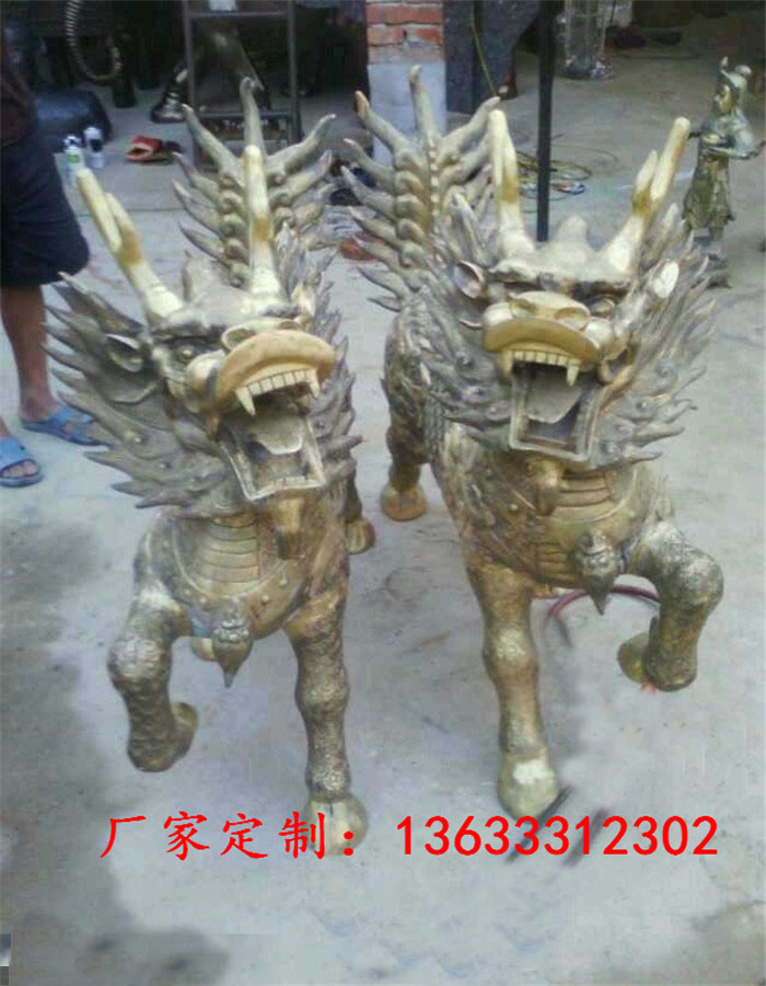 psbCACAWQWX一米麒麟.jpg