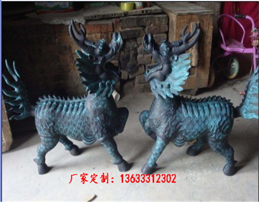 未命名麒麟.jpg