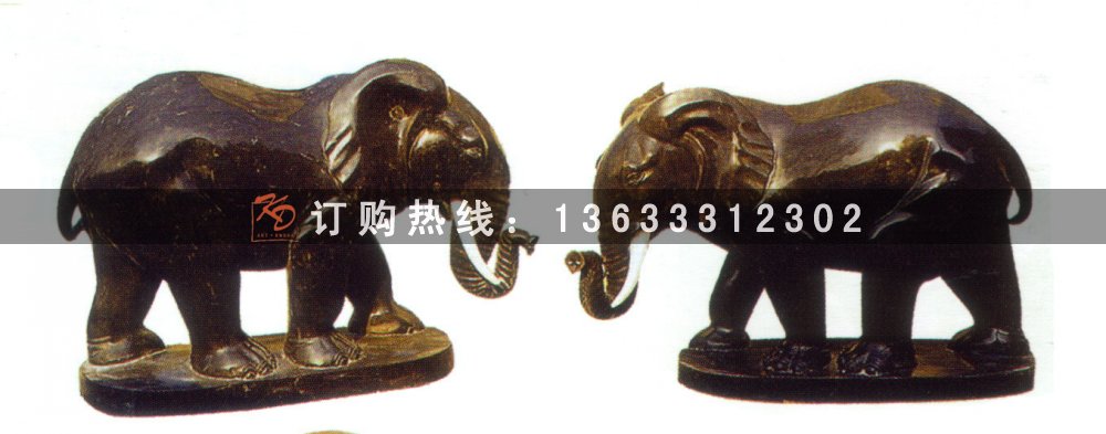 石头大象 (1).jpg