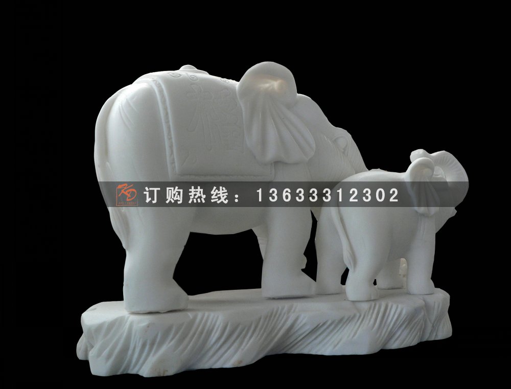 石头大象 (3).jpg