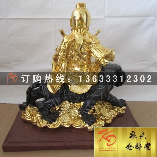 武财神，铜财神，铜雕武财神 (3).jpg
