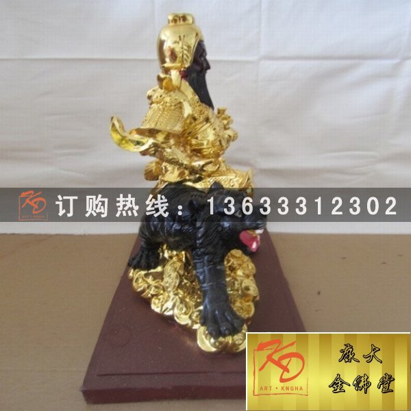 武财神，铜财神，铜雕武财神.jpg