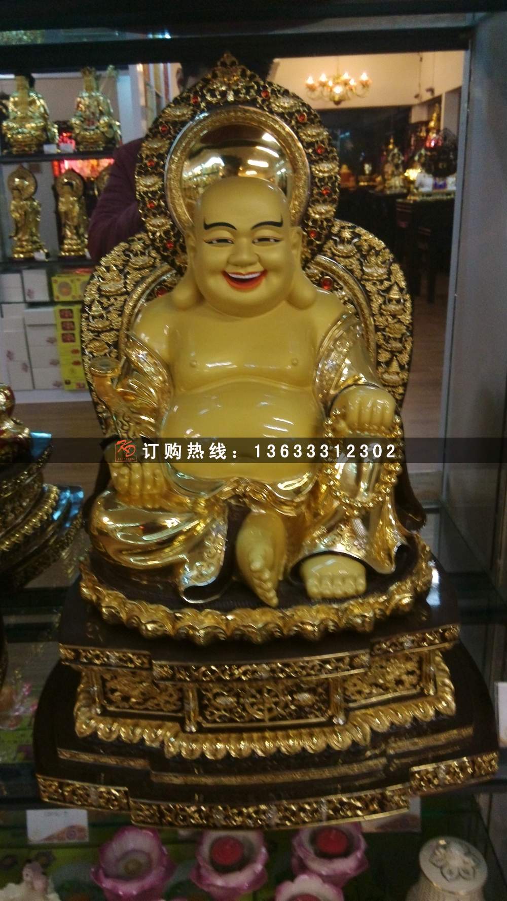 img_20140305_181845.jpg