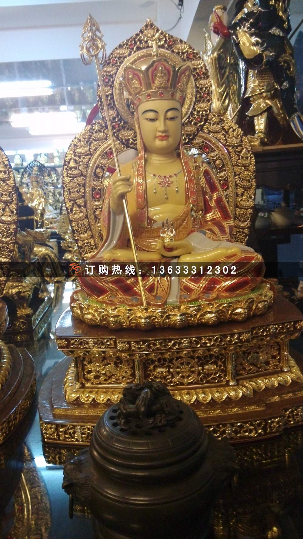 img_20140305_181339.jpg
