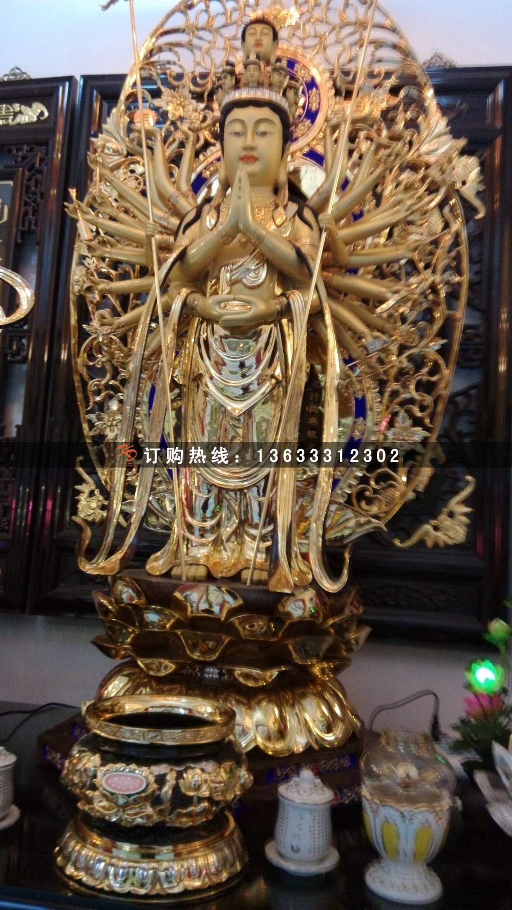 img_20140304_171652.jpg