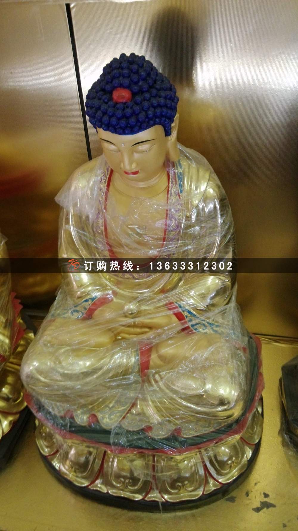 img_20140305_170226_1.jpg