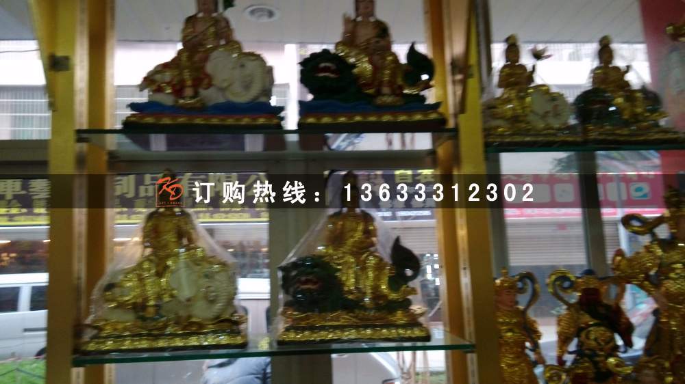 img_20140305_170133.jpg