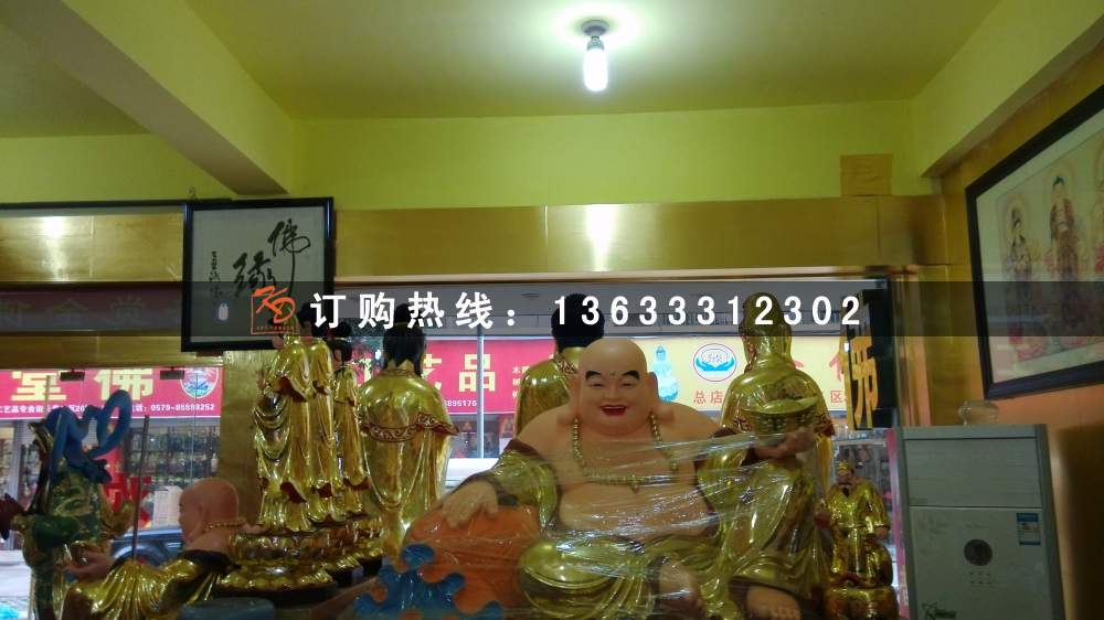 img_20140305_170254.jpg