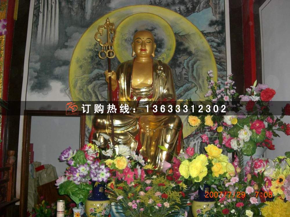 2009925134636308.jpg