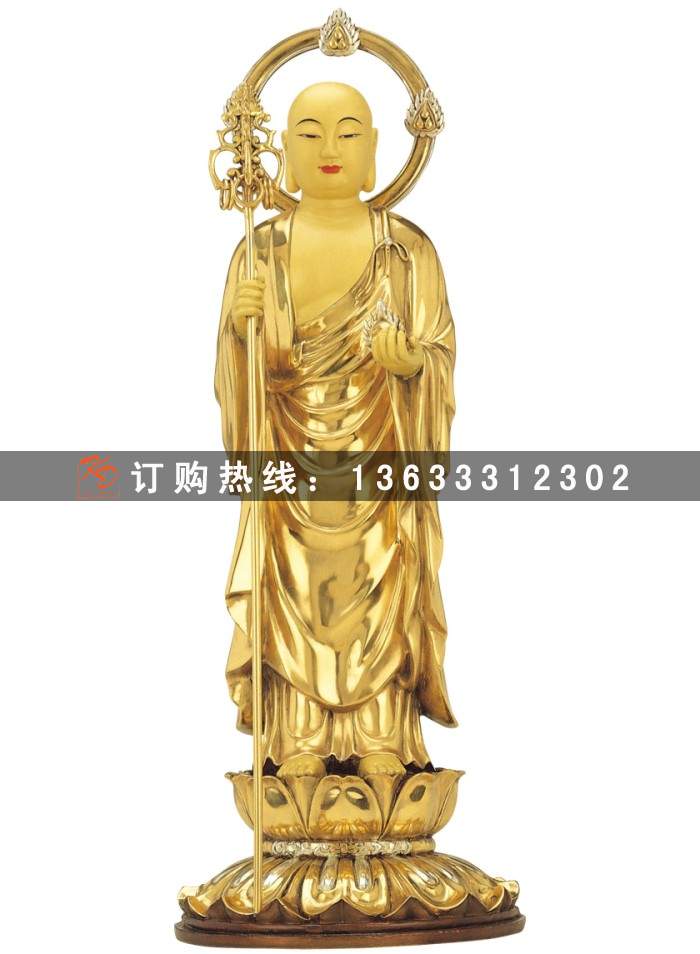 2010128213429505.jpg