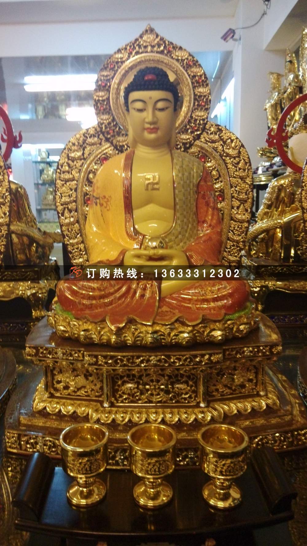 img_20140305_181334.jpg