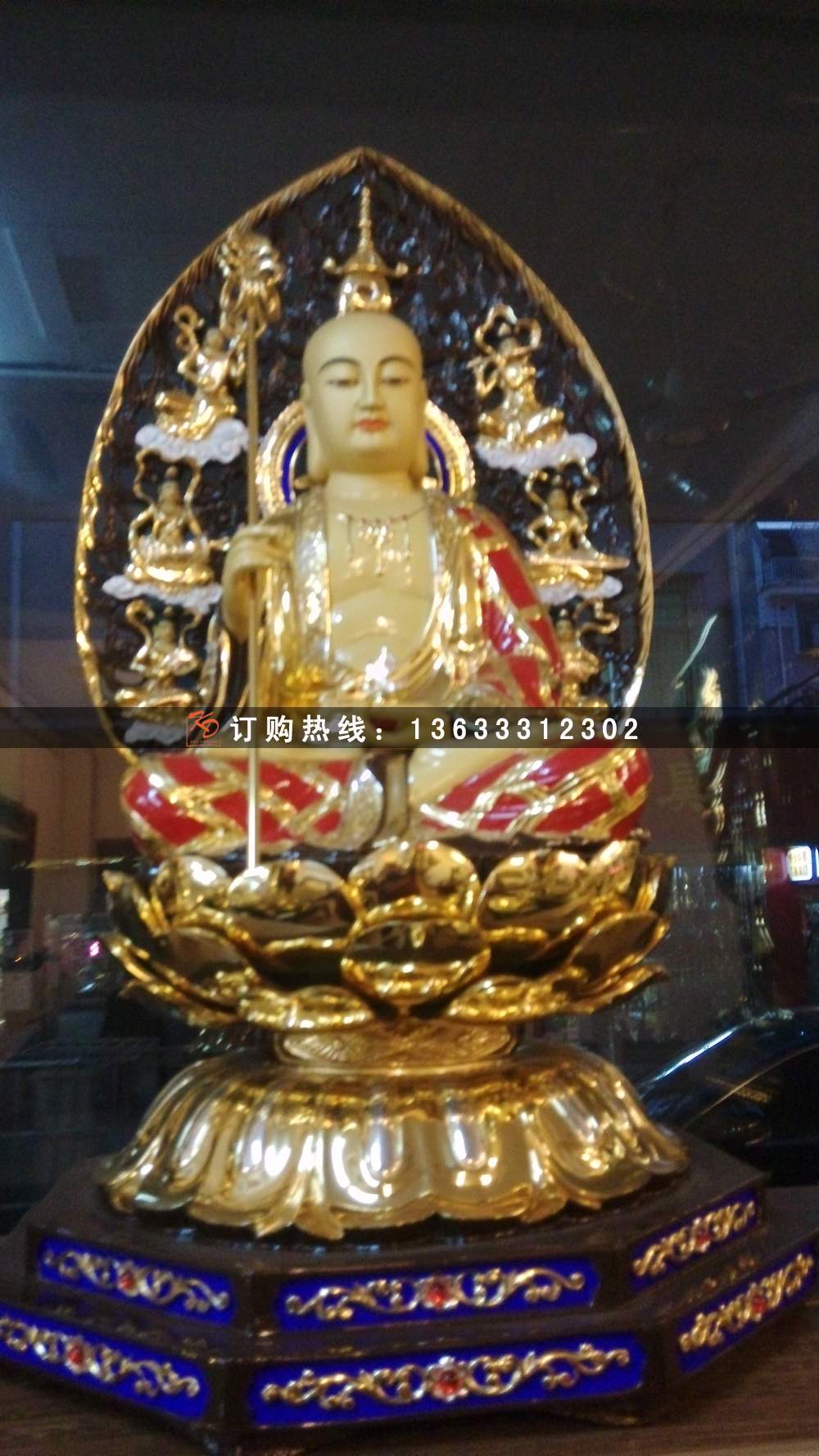 img_20140305_181533.jpg