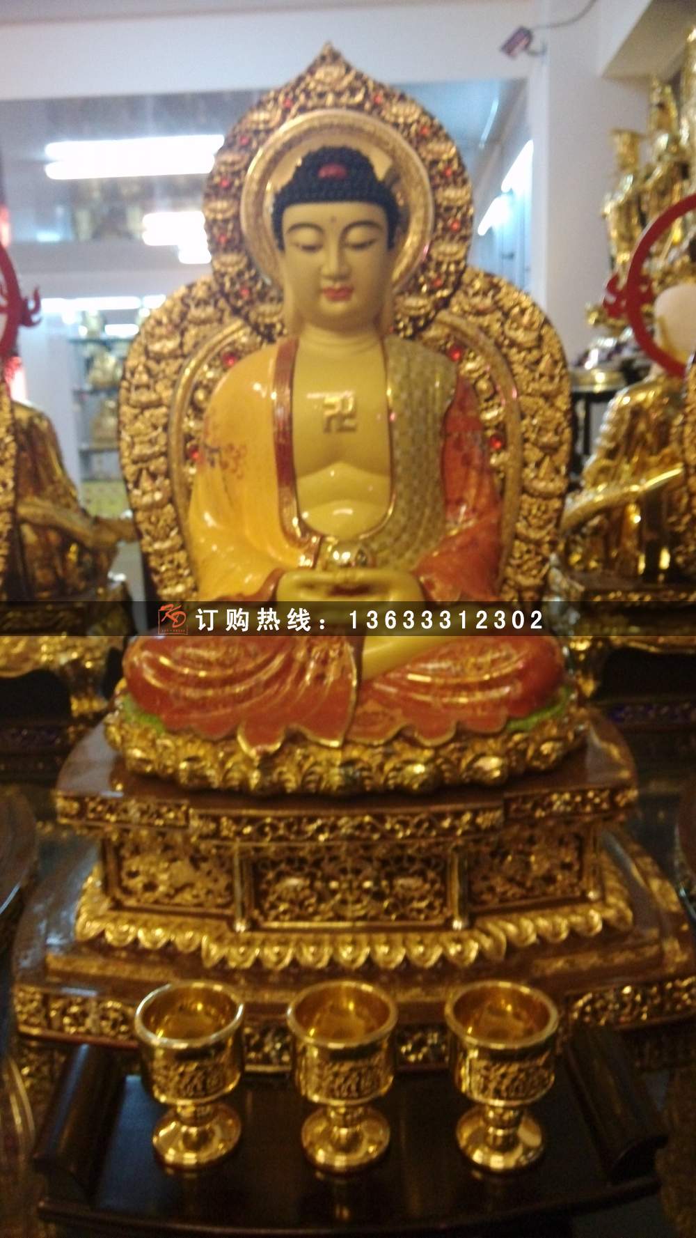 img_20140305_181331.jpg