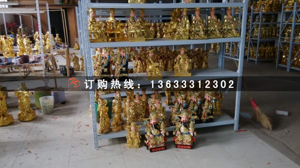 img_20140305_145455.jpg