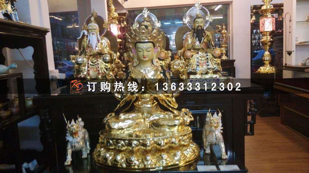 img_20140305_181357.jpg