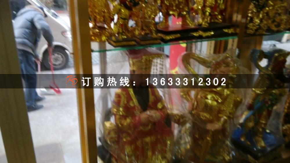 img_20140305_170135.jpg