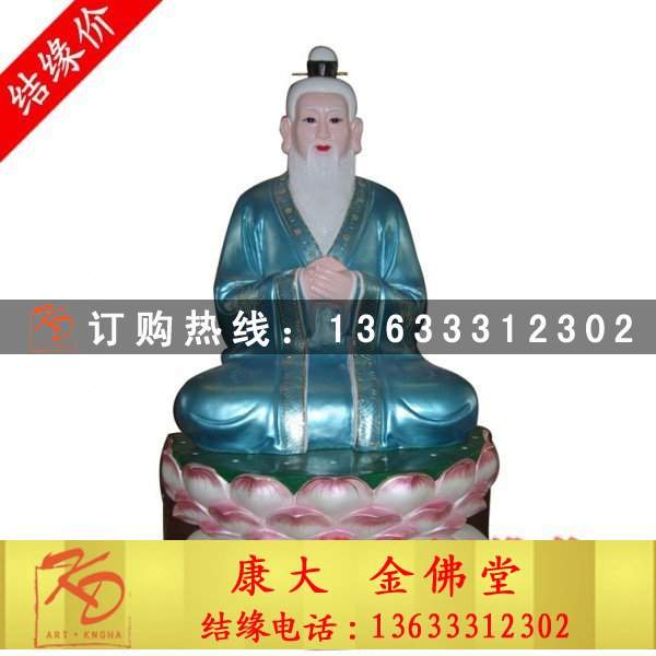 玻璃钢佛像，彩绘佛像.jpg