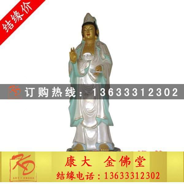 彩绘观音雕塑.jpg