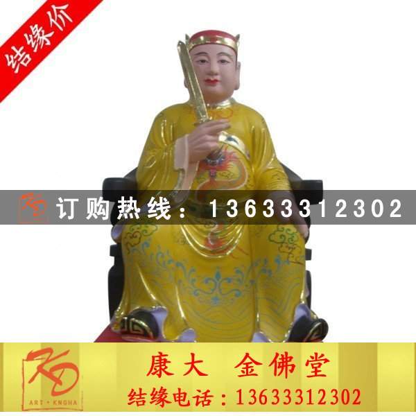 佛家像，玻璃钢佛像像.jpg