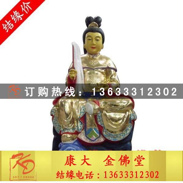 佛像厂家，河北佛像厂.jpg