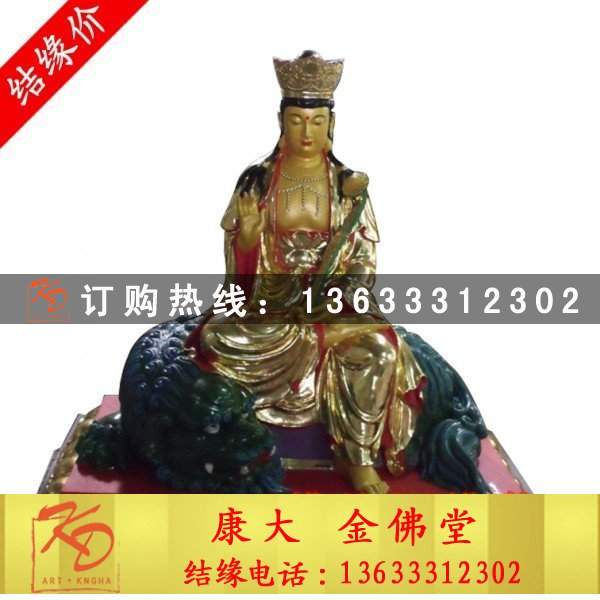 观音菩萨雕塑，菩萨铜雕 (1).jpg