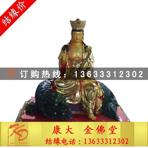 观音菩萨雕塑，菩萨铜雕 (2).jpg
