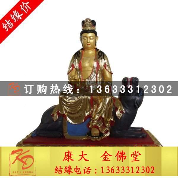 观音菩萨雕塑，菩萨铜雕 (3).jpg