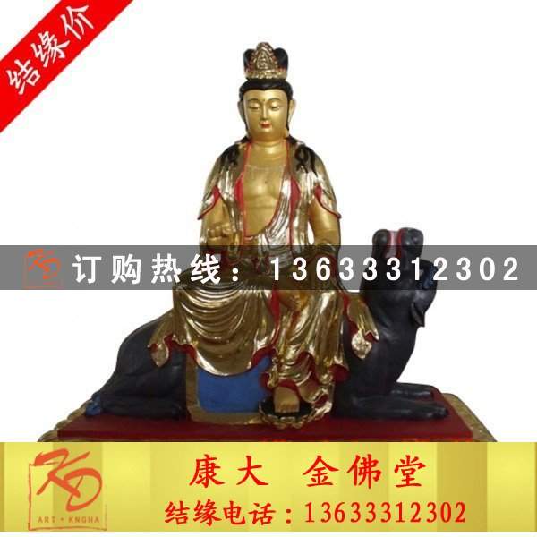观音菩萨雕塑，菩萨铜雕.jpg