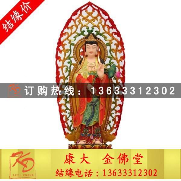 观音站像，观音菩萨雕塑.jpg