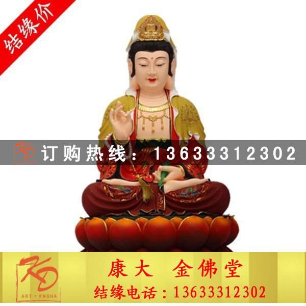 观音坐像，玻璃钢坐观音.jpg