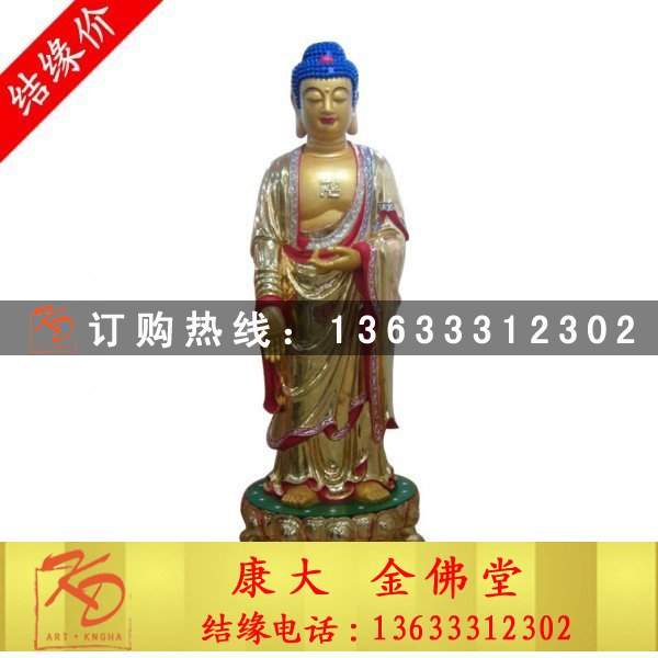 如来佛祖，如来佛像，彩绘如来雕塑 (2).jpg