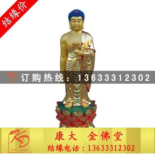 如来佛祖，如来佛像，彩绘如来雕塑 (3).jpg