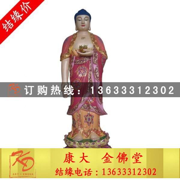 如来佛祖，如来佛像，彩绘如来雕塑 (7).jpg