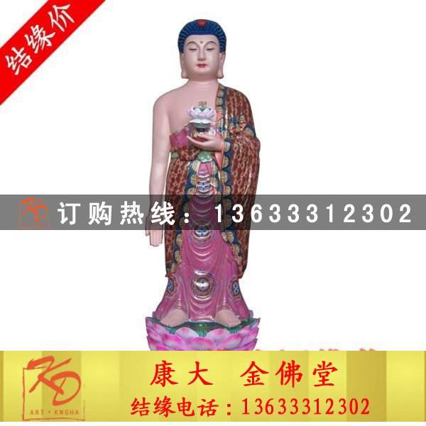 如来佛祖，如来佛像，彩绘如来雕塑 (8).jpg