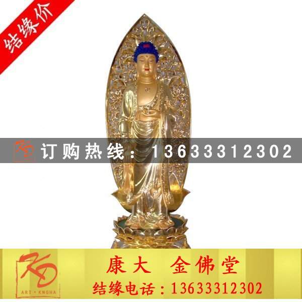 如来佛祖，如来佛像，彩绘如来雕塑 (9).jpg