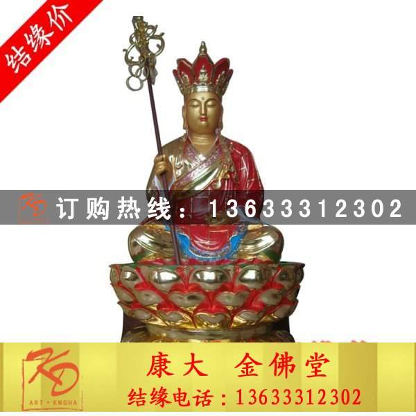 唐三藏，唐僧雕塑.jpg