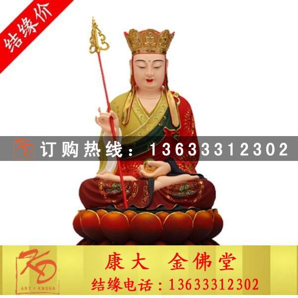 唐僧雕塑，坐唐僧雕塑.jpg
