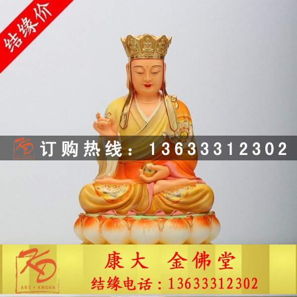唐僧佛像，唐僧佛，唐三藏.jpg