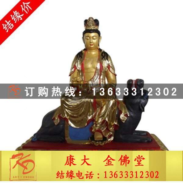 铜佛像，彩绘佛像，佛像厂家.jpg