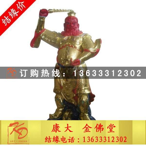 铜佛像，铜佛像厂家.jpg