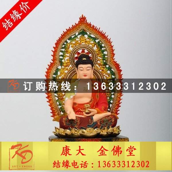 坐如来佛像，玻璃钢如来佛像.jpg