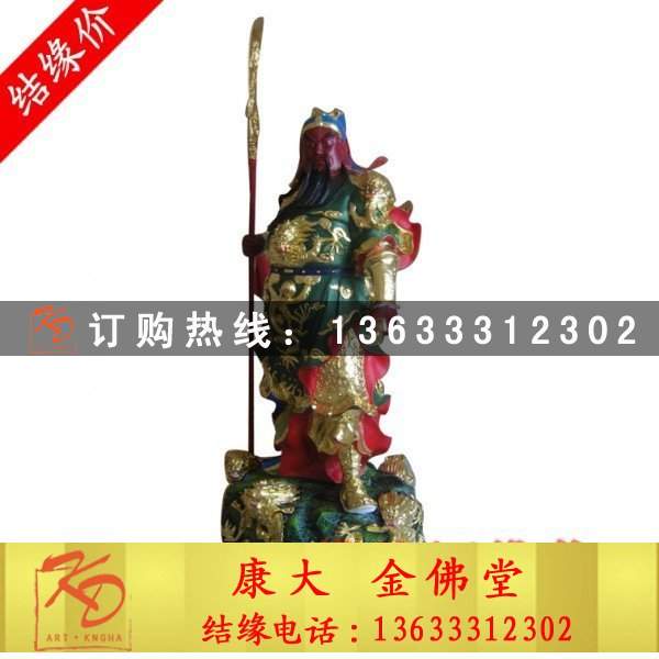 铜关公，铜雕关公.jpg