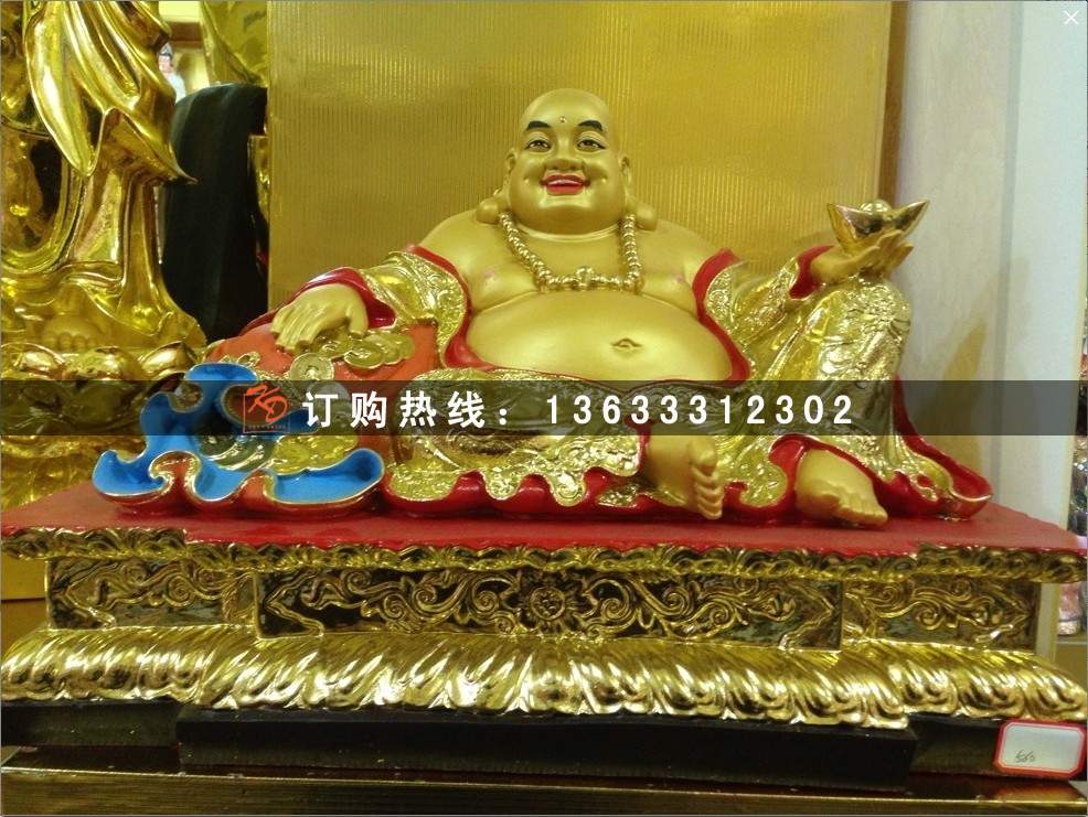 t2u0b9xvfxxxxxxxxx_!!1050725518.jpg