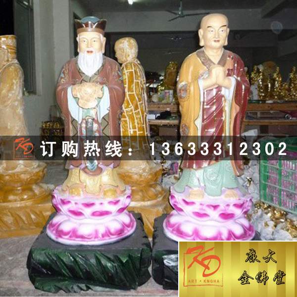 psb (1)副本.jpg