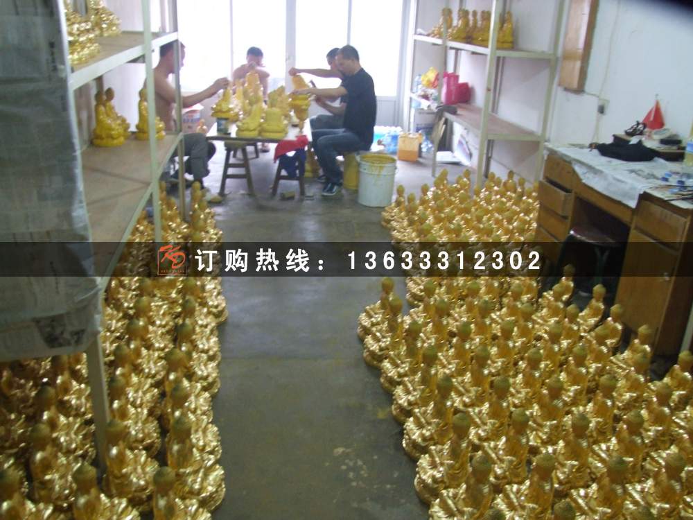 dscf0005.jpg