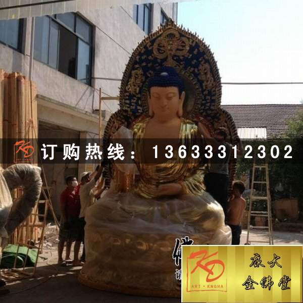 玻璃钢三宝佛，玻璃钢彩绘雕塑 (4).jpg