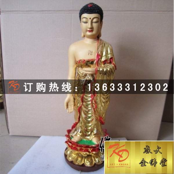 玻璃钢三宝佛，玻璃钢彩绘雕塑 (15).jpg